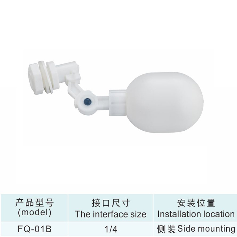 FQ-01B