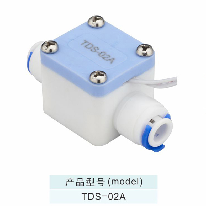  TDS-02A